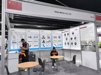 Handan Qina Metal Products Co., Ltd.